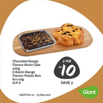 Giant-Bakery-Mango-Flavour-Promotion-2-350x350 - Johor Kedah Kelantan Kuala Lumpur Melaka Negeri Sembilan Pahang Penang Perak Perlis Promotions & Freebies Putrajaya Sabah Sarawak Selangor Supermarket & Hypermarket Terengganu 