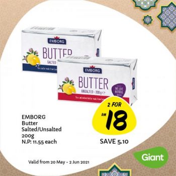 Giant-Buy-More-Save-More-Promotion-1-350x350 - Johor Kedah Kelantan Kuala Lumpur Melaka Negeri Sembilan Pahang Penang Perak Perlis Promotions & Freebies Putrajaya Selangor Supermarket & Hypermarket Terengganu 