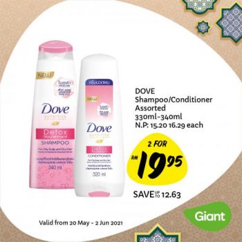 Giant-Buy-More-Save-More-Promotion-10-350x350 - Johor Kedah Kelantan Kuala Lumpur Melaka Negeri Sembilan Pahang Penang Perak Perlis Promotions & Freebies Putrajaya Selangor Supermarket & Hypermarket Terengganu