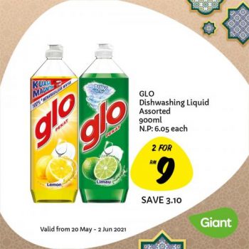 Giant-Buy-More-Save-More-Promotion-12-350x350 - Johor Kedah Kelantan Kuala Lumpur Melaka Negeri Sembilan Pahang Penang Perak Perlis Promotions & Freebies Putrajaya Selangor Supermarket & Hypermarket Terengganu