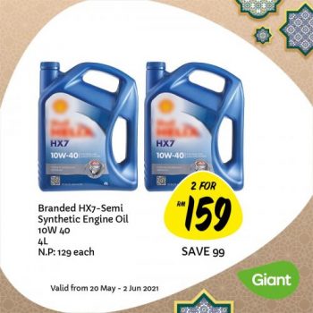 Giant-Buy-More-Save-More-Promotion-13-350x350 - Johor Kedah Kelantan Kuala Lumpur Melaka Negeri Sembilan Pahang Penang Perak Perlis Promotions & Freebies Putrajaya Selangor Supermarket & Hypermarket Terengganu
