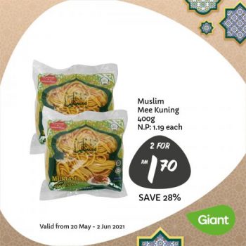 Giant-Buy-More-Save-More-Promotion-3-350x350 - Johor Kedah Kelantan Kuala Lumpur Melaka Negeri Sembilan Pahang Penang Perak Perlis Promotions & Freebies Putrajaya Selangor Supermarket & Hypermarket Terengganu 