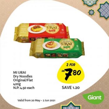 Giant-Buy-More-Save-More-Promotion-4-350x350 - Johor Kedah Kelantan Kuala Lumpur Melaka Negeri Sembilan Pahang Penang Perak Perlis Promotions & Freebies Putrajaya Selangor Supermarket & Hypermarket Terengganu 