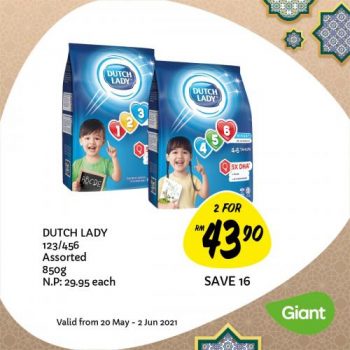 Giant-Buy-More-Save-More-Promotion-6-350x350 - Johor Kedah Kelantan Kuala Lumpur Melaka Negeri Sembilan Pahang Penang Perak Perlis Promotions & Freebies Putrajaya Selangor Supermarket & Hypermarket Terengganu