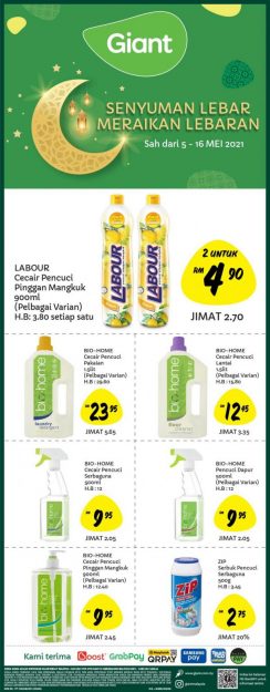 Giant-Cleaning-Essentials-Promotion-1-244x625 - Johor Kedah Kelantan Kuala Lumpur Melaka Negeri Sembilan Pahang Penang Perak Perlis Promotions & Freebies Putrajaya Sabah Sarawak Selangor Supermarket & Hypermarket Terengganu 