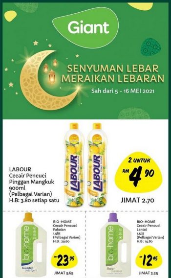 Giant-Cleaning-Essentials-Promotion-350x568 - Johor Kedah Kelantan Kuala Lumpur Melaka Negeri Sembilan Pahang Penang Perak Perlis Promotions & Freebies Putrajaya Sabah Sarawak Selangor Supermarket & Hypermarket Terengganu 