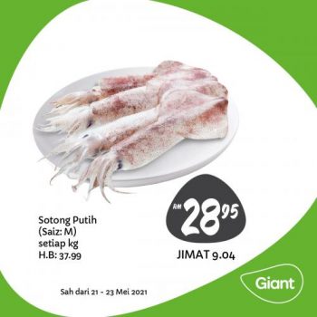 Giant-Fresh-Items-Promotion-11-1-350x350 - Johor Kedah Kelantan Kuala Lumpur Melaka Negeri Sembilan Pahang Penang Perak Perlis Promotions & Freebies Putrajaya Sabah Sarawak Selangor Supermarket & Hypermarket Terengganu 