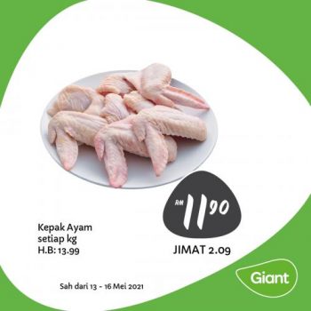 Giant-Fresh-Items-Promotion-13-350x350 - Johor Kedah Kelantan Kuala Lumpur Melaka Negeri Sembilan Pahang Penang Perak Perlis Promotions & Freebies Putrajaya Sabah Sarawak Selangor Supermarket & Hypermarket Terengganu