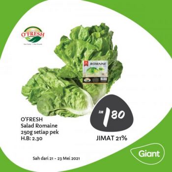 Giant-Fresh-Items-Promotion-5-1-350x350 - Johor Kedah Kelantan Kuala Lumpur Melaka Negeri Sembilan Pahang Penang Perak Perlis Promotions & Freebies Putrajaya Sabah Sarawak Selangor Supermarket & Hypermarket Terengganu 