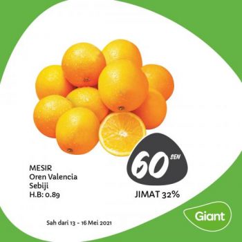 Giant-Fresh-Items-Promotion-6-350x350 - Johor Kedah Kelantan Kuala Lumpur Melaka Negeri Sembilan Pahang Penang Perak Perlis Promotions & Freebies Putrajaya Sabah Sarawak Selangor Supermarket & Hypermarket Terengganu