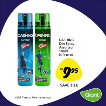 Giant-Glow-Shine-Promotion-8-350x350 - Johor Kedah Kelantan Kuala Lumpur Melaka Negeri Sembilan Pahang Penang Perak Perlis Promotions & Freebies Putrajaya Selangor Supermarket & Hypermarket Terengganu 