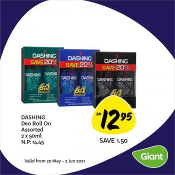 Giant-Glow-Shine-Promotion-9-350x350 - Johor Kedah Kelantan Kuala Lumpur Melaka Negeri Sembilan Pahang Penang Perak Perlis Promotions & Freebies Putrajaya Selangor Supermarket & Hypermarket Terengganu 