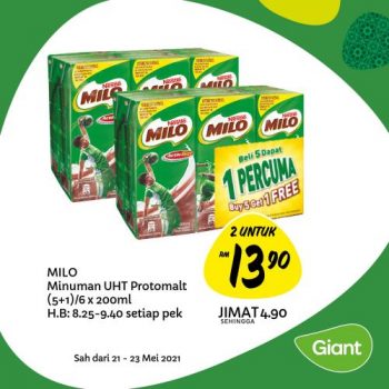 Giant-Hari-Raya-Promotion-1-2-350x350 - Johor Kedah Kelantan Kuala Lumpur Melaka Negeri Sembilan Pahang Penang Perak Perlis Promotions & Freebies Putrajaya Sabah Sarawak Selangor Supermarket & Hypermarket Terengganu 