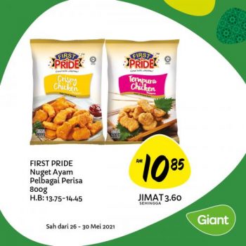 Giant-Hari-Raya-Promotion-1-3-350x350 - Johor Kedah Kelantan Kuala Lumpur Melaka Negeri Sembilan Pahang Penang Perak Perlis Promotions & Freebies Putrajaya Sabah Sarawak Selangor Supermarket & Hypermarket Terengganu 