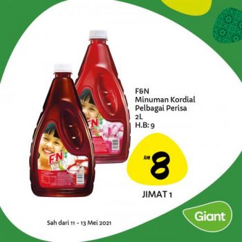 Giant-Hari-Raya-Promotion-1-350x350 - Johor Kedah Kelantan Kuala Lumpur Melaka Negeri Sembilan Pahang Penang Perak Perlis Promotions & Freebies Putrajaya Selangor Supermarket & Hypermarket Terengganu 