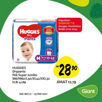 Giant-Hari-Raya-Promotion-10-2-350x350 - Johor Kedah Kelantan Kuala Lumpur Melaka Negeri Sembilan Pahang Penang Perak Perlis Promotions & Freebies Putrajaya Sabah Sarawak Selangor Supermarket & Hypermarket Terengganu 