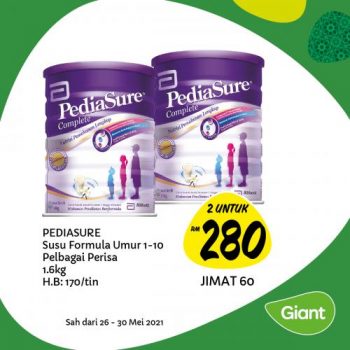 Giant-Hari-Raya-Promotion-10-3-350x350 - Johor Kedah Kelantan Kuala Lumpur Melaka Negeri Sembilan Pahang Penang Perak Perlis Promotions & Freebies Putrajaya Sabah Sarawak Selangor Supermarket & Hypermarket Terengganu 