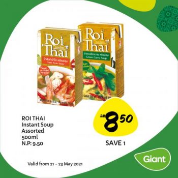 Giant-Hari-Raya-Promotion-14-2-350x350 - Johor Kedah Kelantan Kuala Lumpur Melaka Negeri Sembilan Pahang Penang Perak Perlis Promotions & Freebies Putrajaya Sabah Sarawak Selangor Supermarket & Hypermarket Terengganu 