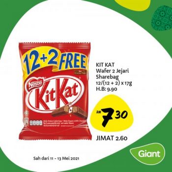 Giant-Hari-Raya-Promotion-14-350x350 - Johor Kedah Kelantan Kuala Lumpur Melaka Negeri Sembilan Pahang Penang Perak Perlis Promotions & Freebies Putrajaya Selangor Supermarket & Hypermarket Terengganu