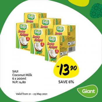 Giant-Hari-Raya-Promotion-15-2-350x350 - Johor Kedah Kelantan Kuala Lumpur Melaka Negeri Sembilan Pahang Penang Perak Perlis Promotions & Freebies Putrajaya Sabah Sarawak Selangor Supermarket & Hypermarket Terengganu 