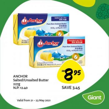 Giant-Hari-Raya-Promotion-17-2-350x350 - Johor Kedah Kelantan Kuala Lumpur Melaka Negeri Sembilan Pahang Penang Perak Perlis Promotions & Freebies Putrajaya Sabah Sarawak Selangor Supermarket & Hypermarket Terengganu 