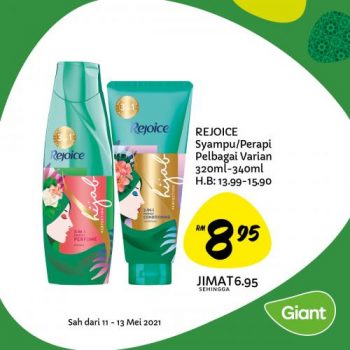 Giant-Hari-Raya-Promotion-17-350x350 - Johor Kedah Kelantan Kuala Lumpur Melaka Negeri Sembilan Pahang Penang Perak Perlis Promotions & Freebies Putrajaya Selangor Supermarket & Hypermarket Terengganu