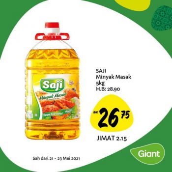Giant-Hari-Raya-Promotion-2-2-350x350 - Johor Kedah Kelantan Kuala Lumpur Melaka Negeri Sembilan Pahang Penang Perak Perlis Promotions & Freebies Putrajaya Sabah Sarawak Selangor Supermarket & Hypermarket Terengganu 