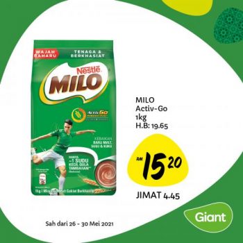 Giant-Hari-Raya-Promotion-2-3-350x350 - Johor Kedah Kelantan Kuala Lumpur Melaka Negeri Sembilan Pahang Penang Perak Perlis Promotions & Freebies Putrajaya Sabah Sarawak Selangor Supermarket & Hypermarket Terengganu 