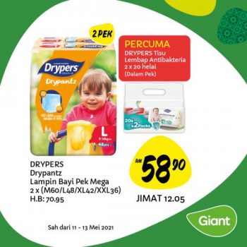 Giant-Hari-Raya-Promotion-20-350x350 - Johor Kedah Kelantan Kuala Lumpur Melaka Negeri Sembilan Pahang Penang Perak Perlis Promotions & Freebies Putrajaya Selangor Supermarket & Hypermarket Terengganu