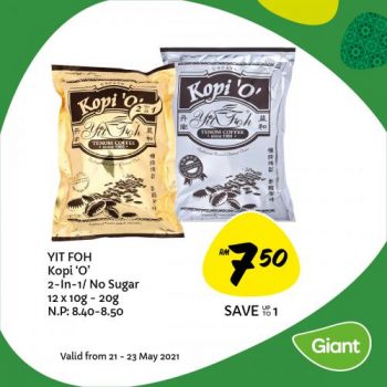 Giant-Hari-Raya-Promotion-21-2-350x350 - Johor Kedah Kelantan Kuala Lumpur Melaka Negeri Sembilan Pahang Penang Perak Perlis Promotions & Freebies Putrajaya Sabah Sarawak Selangor Supermarket & Hypermarket Terengganu 