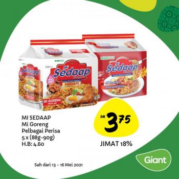 Giant-Hari-Raya-Promotion-22-350x350 - Johor Kedah Kelantan Kuala Lumpur Melaka Negeri Sembilan Pahang Penang Perak Perlis Promotions & Freebies Putrajaya Selangor Supermarket & Hypermarket Terengganu 