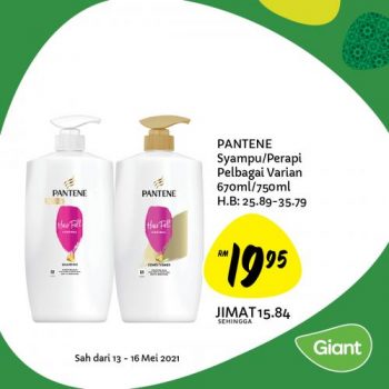 Giant-Hari-Raya-Promotion-23-350x350 - Johor Kedah Kelantan Kuala Lumpur Melaka Negeri Sembilan Pahang Penang Perak Perlis Promotions & Freebies Putrajaya Selangor Supermarket & Hypermarket Terengganu 