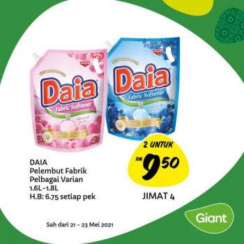 Giant-Hari-Raya-Promotion-4-2-350x350 - Johor Kedah Kelantan Kuala Lumpur Melaka Negeri Sembilan Pahang Penang Perak Perlis Promotions & Freebies Putrajaya Sabah Sarawak Selangor Supermarket & Hypermarket Terengganu 