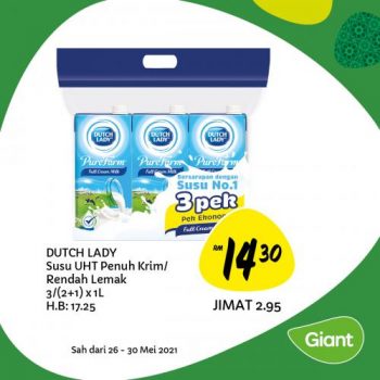 Giant-Hari-Raya-Promotion-4-3-350x350 - Johor Kedah Kelantan Kuala Lumpur Melaka Negeri Sembilan Pahang Penang Perak Perlis Promotions & Freebies Putrajaya Sabah Sarawak Selangor Supermarket & Hypermarket Terengganu 