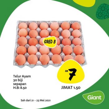 Giant-Hari-Raya-Promotion-5-2-350x350 - Johor Kedah Kelantan Kuala Lumpur Melaka Negeri Sembilan Pahang Penang Perak Perlis Promotions & Freebies Putrajaya Sabah Sarawak Selangor Supermarket & Hypermarket Terengganu 