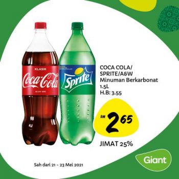 Giant-Hari-Raya-Promotion-6-2-350x350 - Johor Kedah Kelantan Kuala Lumpur Melaka Negeri Sembilan Pahang Penang Perak Perlis Promotions & Freebies Putrajaya Sabah Sarawak Selangor Supermarket & Hypermarket Terengganu 