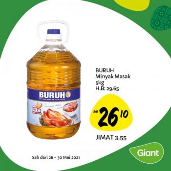 Giant-Hari-Raya-Promotion-6-3-350x350 - Johor Kedah Kelantan Kuala Lumpur Melaka Negeri Sembilan Pahang Penang Perak Perlis Promotions & Freebies Putrajaya Sabah Sarawak Selangor Supermarket & Hypermarket Terengganu 