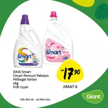 Giant-Hari-Raya-Promotion-8-3-350x350 - Johor Kedah Kelantan Kuala Lumpur Melaka Negeri Sembilan Pahang Penang Perak Perlis Promotions & Freebies Putrajaya Sabah Sarawak Selangor Supermarket & Hypermarket Terengganu 