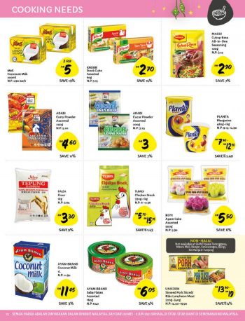 Giant-Hari-Raya-Promotion-Catalogue-11-350x458 - Johor Kedah Kelantan Kuala Lumpur Melaka Negeri Sembilan Pahang Penang Perak Perlis Promotions & Freebies Putrajaya Selangor Supermarket & Hypermarket Terengganu 