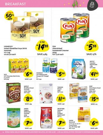 Giant-Hari-Raya-Promotion-Catalogue-13-350x458 - Johor Kedah Kelantan Kuala Lumpur Melaka Negeri Sembilan Pahang Penang Perak Perlis Promotions & Freebies Putrajaya Selangor Supermarket & Hypermarket Terengganu 