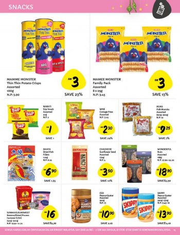 Giant-Hari-Raya-Promotion-Catalogue-14-350x458 - Johor Kedah Kelantan Kuala Lumpur Melaka Negeri Sembilan Pahang Penang Perak Perlis Promotions & Freebies Putrajaya Selangor Supermarket & Hypermarket Terengganu 