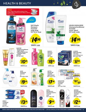 Giant-Hari-Raya-Promotion-Catalogue-24-350x458 - Johor Kedah Kelantan Kuala Lumpur Melaka Negeri Sembilan Pahang Penang Perak Perlis Promotions & Freebies Putrajaya Selangor Supermarket & Hypermarket Terengganu 