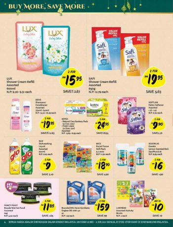 Giant-Hari-Raya-Promotion-Catalogue-3-350x458 - Johor Kedah Kelantan Kuala Lumpur Melaka Negeri Sembilan Pahang Penang Perak Perlis Promotions & Freebies Putrajaya Selangor Supermarket & Hypermarket Terengganu 