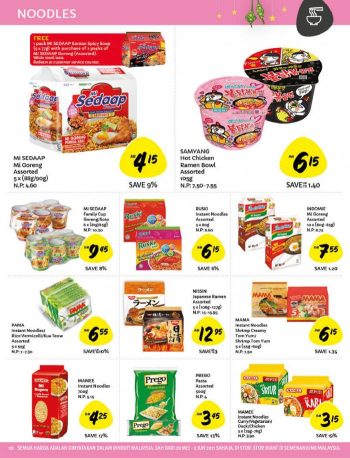 Giant-Hari-Raya-Promotion-Catalogue-9-350x458 - Johor Kedah Kelantan Kuala Lumpur Melaka Negeri Sembilan Pahang Penang Perak Perlis Promotions & Freebies Putrajaya Selangor Supermarket & Hypermarket Terengganu 