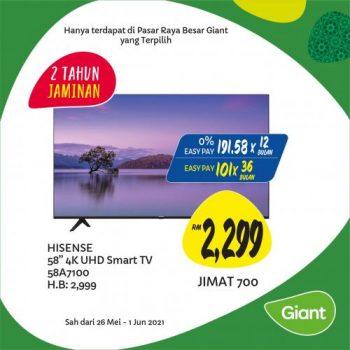 Giant-Home-Essentials-Promotion-1-1-350x350 - Johor Kedah Kelantan Kuala Lumpur Melaka Negeri Sembilan Pahang Penang Perak Perlis Promotions & Freebies Putrajaya Selangor Supermarket & Hypermarket Terengganu 