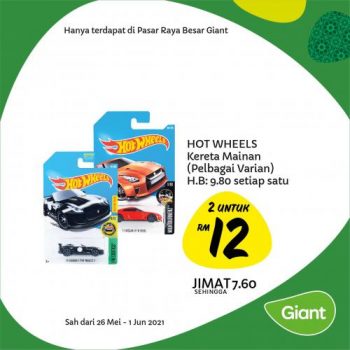 Giant-Home-Essentials-Promotion-10-1-350x350 - Johor Kedah Kelantan Kuala Lumpur Melaka Negeri Sembilan Pahang Penang Perak Perlis Promotions & Freebies Putrajaya Selangor Supermarket & Hypermarket Terengganu 