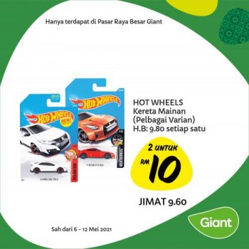 Giant-Home-Essentials-Promotion-10-350x350 - Johor Kedah Kelantan Kuala Lumpur Melaka Negeri Sembilan Pahang Penang Perak Perlis Promotions & Freebies Putrajaya Sabah Sarawak Selangor Supermarket & Hypermarket Terengganu 