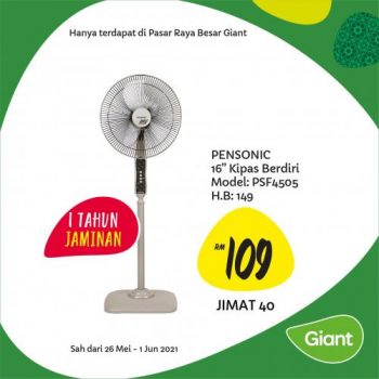 Giant-Home-Essentials-Promotion-2-1-350x350 - Johor Kedah Kelantan Kuala Lumpur Melaka Negeri Sembilan Pahang Penang Perak Perlis Promotions & Freebies Putrajaya Selangor Supermarket & Hypermarket Terengganu 