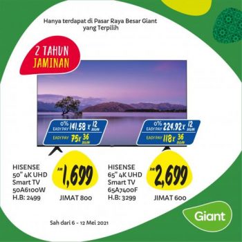 Giant-Home-Essentials-Promotion-2-350x350 - Johor Kedah Kelantan Kuala Lumpur Melaka Negeri Sembilan Pahang Penang Perak Perlis Promotions & Freebies Putrajaya Sabah Sarawak Selangor Supermarket & Hypermarket Terengganu 