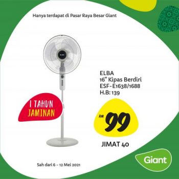 Giant-Home-Essentials-Promotion-3-350x350 - Johor Kedah Kelantan Kuala Lumpur Melaka Negeri Sembilan Pahang Penang Perak Perlis Promotions & Freebies Putrajaya Sabah Sarawak Selangor Supermarket & Hypermarket Terengganu 